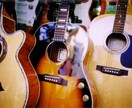 著作権フリーな音楽作ります 著作権がかからないBGMがほしいあなたへ！ イメージ3