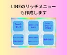 女性向けお洒落なバナー制作致します 丁寧なヒアリング♡で選ばれるバナー画像作成 イメージ3