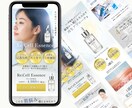 50,000円〜！パッと目にとまるLPを制作します 低価格で売上・集客UPのデザインをご提供！ イメージ2