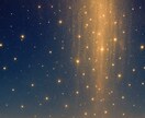 壁のある恋愛❦タロット·ダウジングで鑑定します 複雑交際、年の差恋愛、立場ある人、複雑恋愛の悩み全般。 イメージ4