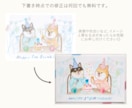 色鉛筆で絵本タッチのウェディングイラスト作成します 背景基本無料&下書き修正何回でも◎原画とデータどちらも納品！ イメージ7
