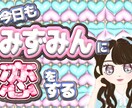 推し活用ネームボード、うちわ作成します 推しのイメージ汲み取って作ります！！！ イメージ2