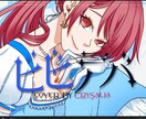 和風・物語性のある立ち絵を制作します 和風・物語性のある立ち絵を制作します イメージ5