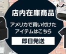 お客様のヒヤリングを元にバナーを制作します まずは相談からでもぜひお声がけください イメージ7