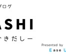 就職 / 転職・キャリアアップなど相談を行います 新人理学療法士(PT)・学生対象 悩まずお話しましょう! イメージ2