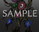 不気味なモンスターイラスト製作します 世界観を演出する、不気味で美しいモンスターイラスト！ イメージ7
