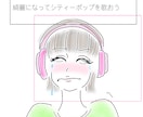 簡単な似顔絵やイラスト描きます 世界にひとつしかないあなた専用のイラスト イメージ4