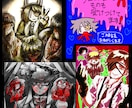 デフォルメ、ミニキャラ描きます 独特な絵柄で立ち絵、アイコン、イラストなど描きますよ イメージ9