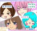 ゆるふわなアイコン描きます アイコン、ヘッダーなど作成します イメージ1