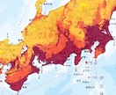 不動産屋が教えない地震や洪水などのリスク調べます 台風や地震を機にリスクを把握したい方に イメージ1