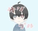 デフォルメキャラアイコン描きます SNSに使えるアイコン描きます♪ イメージ3