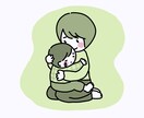 あなただけの「ほんわか系」SNSアイコン描きます 似顔絵、動物、こだわり聞かせてください!おまかせでも! イメージ2