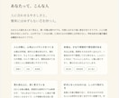 お悩みや迷いを星読み×タロットで答えあわせします ７ページの個別鑑定書＋15分チャット(´︶`) イメージ3