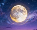 相手の思考と感情を可視化し“リアル相性分析”します “思考と感情”を見える化するだけで、相性のズレは解消します イメージ8