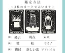 復縁占い｜彼との二度目の恋が始まります 〜復縁であの頃の二人に…あなたはまた愛される〜 イメージ2