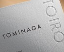 シンプルな名刺やショップカードを作ります シンプルで高品質！あなたを表現する素敵な一枚を イメージ2