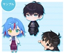 グッズ・スタンプ等◆かわいいミニキャラ描きます グッズ・スタンプ等に使いやすいミニキャライラストを描きます！ イメージ9