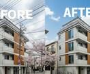 現役プロレタッチャーが画像加工/レタッチいたします 大手採用の実績！アパレル/建築/人物/質とスピードに自信あり イメージ1