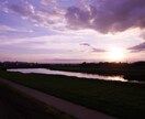 風景写真の素材提供をいたします 趣味で風景写真を撮影しております。 イメージ2