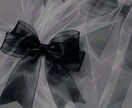 運命の糸を紡ぐ、あなたの心の導きをします 式神の導きで縁を結ぶ奇跡の出会いを叶えます イメージ1