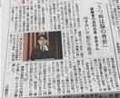 うつ専門カウンセラーがご相談にのります うつ病・双極症（双極性障害）のお悩み相談にのります イメージ7
