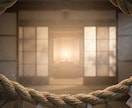 前世・家系から紐解く本音。苦しみの根本を解明します 常識という呪縛から卒業。皇室奉仕の家系が導く潜在意識の解放 イメージ6