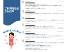 内定獲得！職務経歴書・志望動機の添削・作成します 一律10,000円ゼロから作成も！あなたの強みを惹きだします イメージ2