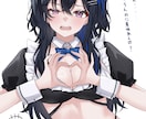 可愛い女の子のイラストを制作します Xフォロワー2万人超えイラストレーターがイラスト制作をします イメージ1
