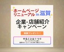 初回限定｜バナー制作【1500円】で行います Instagram｜LINE｜X｜Meta などの広告バナー イメージ6