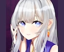 アニメタッチの可愛いアイコンイラスト描きます sns・配信・ゲーム・プレゼント用のオリジナルイラスト制作 イメージ9