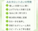 仕事･転職･人間関係などの悩みを深堀します 一つの質問に深く答え、具体的なアドバイスをお届け イメージ3