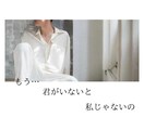 モテたい貴方に！リアルなモテテク全て教えちゃいます モテ期が絶えない男のテクを全て公開⚠️相談・悩み・何でも✨ イメージ4