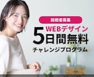 チラシ・フライヤー制作します 淡色系・優しい雰囲気で制作します イメージ7