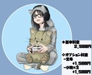 プロフィールアイコンやバナー作成します 商用利用も可！ニーズに合わせ幅広く対応致します！！ イメージ9