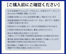 AIチラシをIllustratorで清書します 印刷会社へそのまま入稿できる形に調整します イメージ5