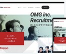 最安・最速・丁寧に美しいウェブサイトを作ります グッドデザイン賞にも輝いたオシャレで見やすいウェブサイト制作 イメージ5