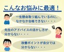 剣道昇段に向けて動画添削＆フィードバックします 現役剣道指導者が、分かりやすく、的確にお伝えします イメージ3