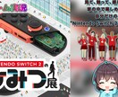 YouTubeの動画サムネイル作成します ゲーム系のサムネイルが得意です イメージ10