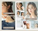 AIモデル×商品画像合成で販促画像を制作いたします モデルの手配、撮影、全部不要。クオリティの高いAIモデル制作 イメージ7