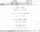 結婚式の似顔絵席札をお作りします お写真をもとに一人ひとり丁寧にお描きします イメージ10