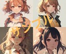 SNSなどのアイコンを高クオリティで早く納品します あなたのもう一つの顔を最新技術で！ イメージ1