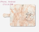 あなただけのオシャレなスマホケース製作代行します 毎日使うiPhoneやスマホをオシャレにしてみませんか？ イメージ8