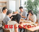 イラッ、ムカッ、モヤる、その気持ち昇華させます 家庭の中で嫌なこと吐き出してスッキリ！ イメージ7