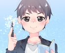 可愛い系のSNS用のアイコン描きます SNS等のアイコン用のイラストをカラーでお描きします。 イメージ10