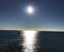 モヤモヤを一緒に晴らします 気持ちや思い・心の叫びに寄り添います。 イメージ2