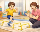 お家でできる運動療育プログラム作ります 不器用？椅子に座れない？そんなお悩み運動療育で解決できます！ イメージ1