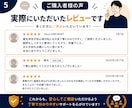 会社員向け！確定申告・税金をやさしく教えます 経費・青色申告・副業の悩みを解決！ イメージ6