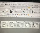ご希望のレシピ・食事写真を栄養価計算します 写真の場合はおおよその分量を検討して計算！※商用の方は要相談 イメージ4