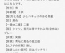 線画無し！オリジナルアイコンイラスト描きます 輪郭線のない、モコモコしたポップなイラスト イメージ3