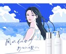 似顔絵、アイコン、Tシャツデザイン、etc描きます 皆様のご要望に全力でお応えします！ イメージ4